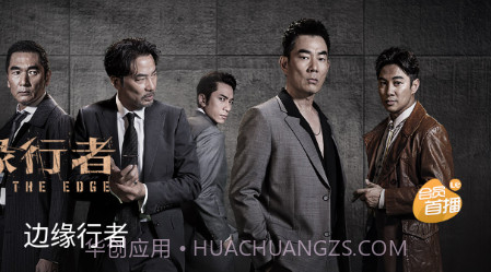 零零七影视v2.1.18截图