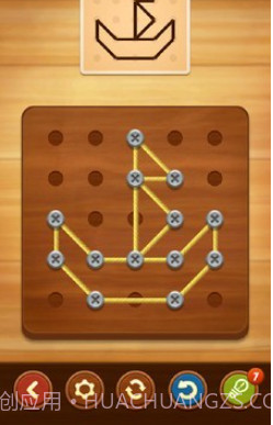 线形拼图弦乐艺术v1.3.16截图