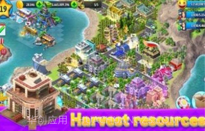 梦想城市建设v1.18截图