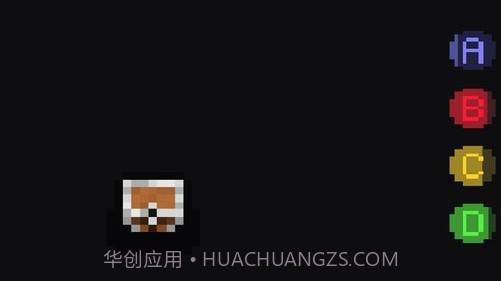 增量模拟器v3.0.17截图