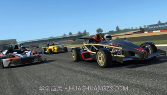 Micro Machines国服v2.13截图