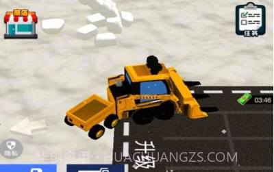 挖掘机城市工程v1.0.13截图