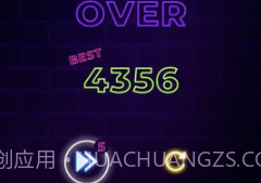 连线交织v1.19截图