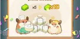 仓鼠蛋糕大亨v1.0.16截图