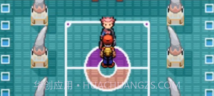 口袋妖怪起源红汉化版v1.3.18截图