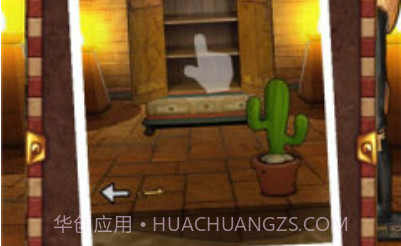 神墓惊魂v1.15截图