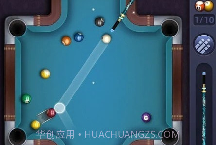 台球8场台球比赛v1.14截图