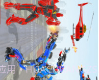 机器人英雄大战v1.0.21截图