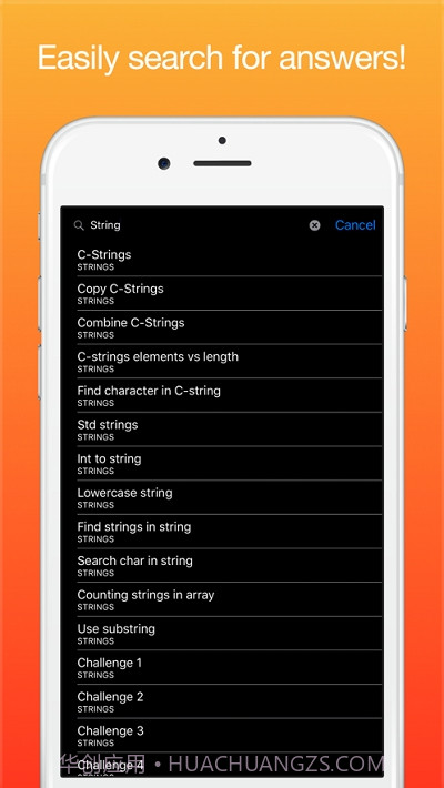 C++编程学习1.22截图