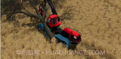 农夫模拟器v3.16截图