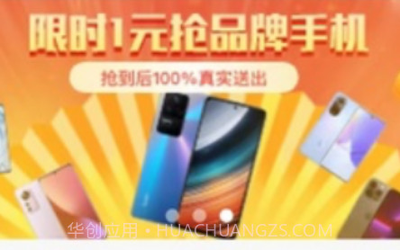 星乐选v1.0.18截图