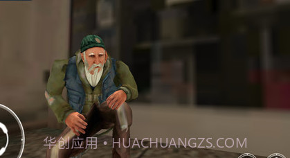 地下室的流浪汉v1.20截图