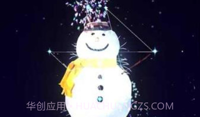 烟花生成器v0.14截图