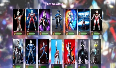 奥特曼:决战千里v1.14截图