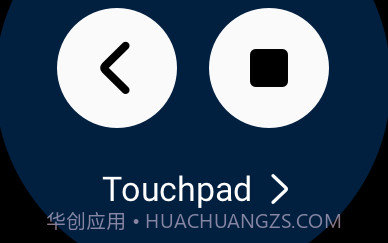 PPT控制器V3.0.12截图