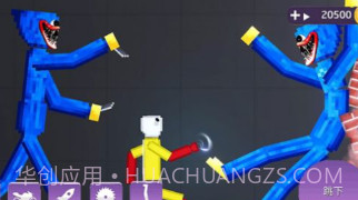 波比来追你v1.19截图