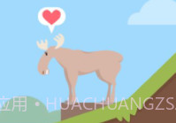 画笔模拟器v2.13截图