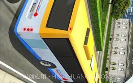 模拟水上班车v1.23截图