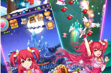 巴啦啦小魔仙魔箭小公主无敌版v2.0.14截图