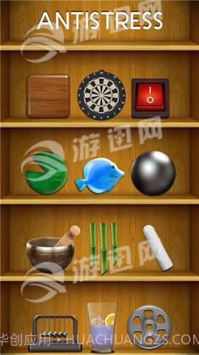 挤牙膏解压游戏1.16截图