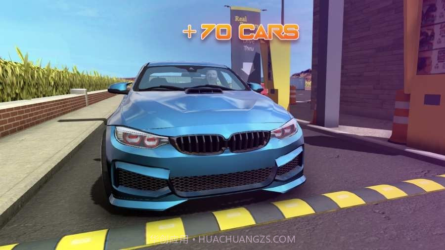 手动挡停车场宝马m5v4.5.13截图