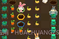 Patchmania游戏V1.13截图