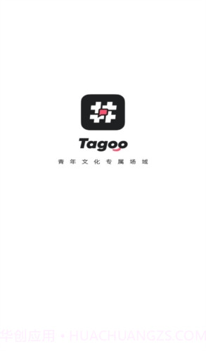 Tagoo闪聊1.7.13截图