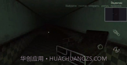 恐怖迷宫v0.17截图