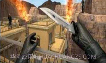 掩护打击csv4.17截图