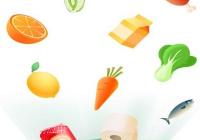 元创民生态v1.0.18截图