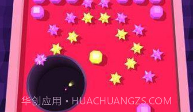 黑洞前行v0.17截图