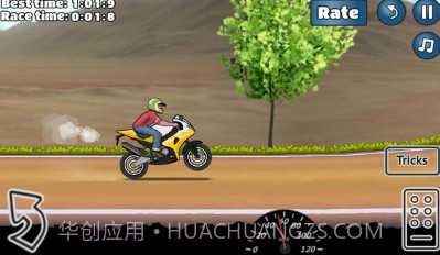 轮式挑战v1.18截图