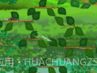 跳跃的螳螂中文版v1.13截图