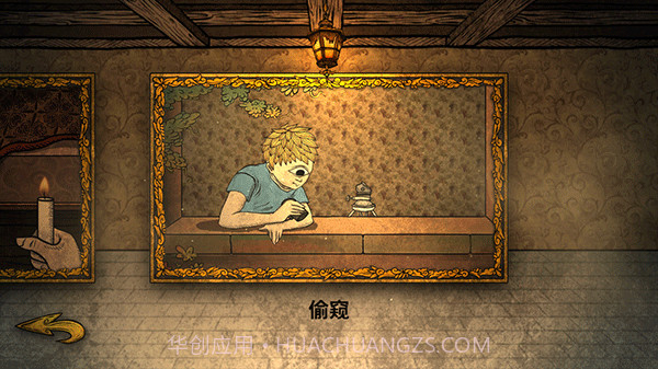 人生画廊无广告1.0.13截图