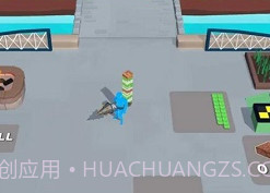 巨大的建设者v0.13截图