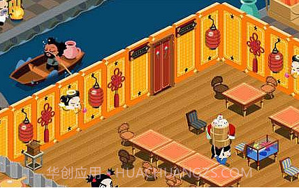 PUCCA料理屋v1.16截图