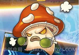 宠物酋雷姆v1.17截图