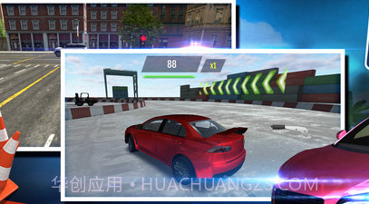 停车世界模拟器v1.0.17截图