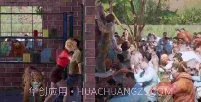 疯狂米修斯v2.3.22截图