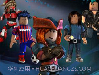 roblox海啸模拟器v1.15截图