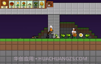 植物大战僵尸横版像素版v2.9.13截图