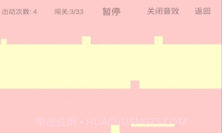 Next Jumpv5.15截图