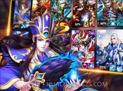 我有上将满V版BT版v11.3.30.13截图