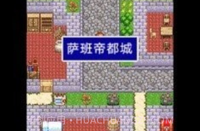 彩虹城堡v1.7.16截图