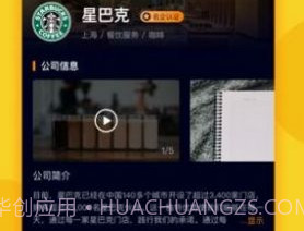 快手业务秒刷下单平台app免费手机版v1.13截图