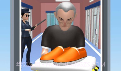 监狱我家开的v1.0.14截图