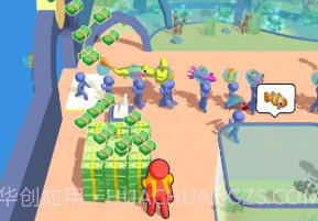 我的水族世界v1.16截图