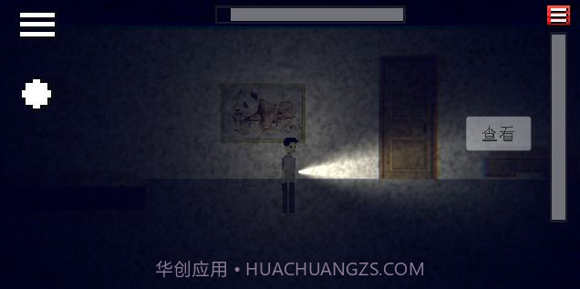 密室的脚步声v1.17截图