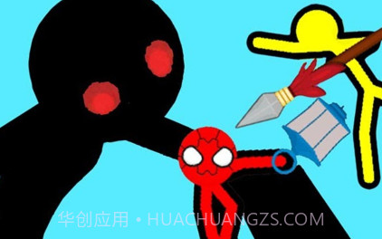 火柴人射击精英最新版v1.0.17截图