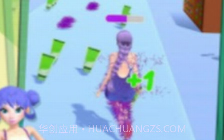 老板脱个毛v1.0.17截图